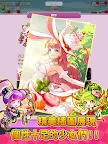 Screenshot 9: 少女掌門人