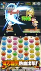 Screenshot 12: JUMPUTI HEROES 英雄氣泡