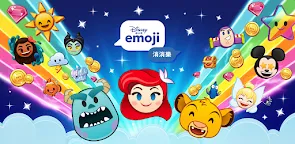 Screenshot 19: 表情包大作戰