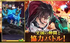 Screenshot 11: 問答RPG 魔法使與黑貓維茲 | 日版