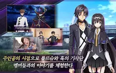 Screenshot 18: 코드기어스 반역의 를르슈　로스트 스토리즈 | 한국버전