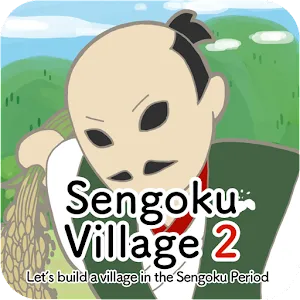 Sengoku Village 2
