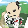 Icon: Sengoku Village 2