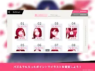 Screenshot 9: ASOBU TIGHTS ーPUZZLE LESSONー