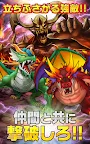 Screenshot 15: パズルワンダーランド