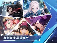 Screenshot 15: Knightcore Kingdom | Chino Tradicional