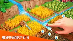 Screenshot 2: ドラゴンスケープスの冒険