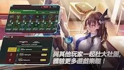 Screenshot 4: Action 對魔忍 | 國際版