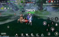 Screenshot 22: TERA ORIGIN（テラオリジン）