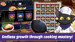 Screenshot 18: Hero&FryingPan