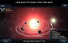 Screenshot 22: Galaxy on Fire 2™ HD