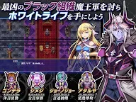 Screenshot 16: RPG 異世界輪舞