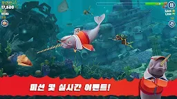 Screenshot 5: Hungry Shark Evolution | 글로벌버전