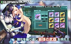 Screenshot 22: 凍京NECRO＜トウキョウ・ネクロ＞ SUICIDE MISSION | Japonais