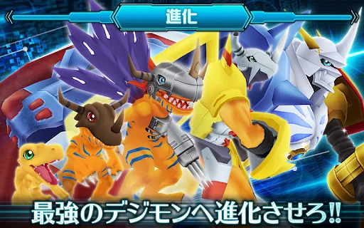 Digimon Links | Japanese - Games