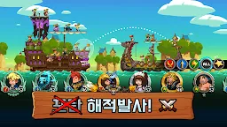 Screenshot 17: TonTon Pirate : Age of plunder