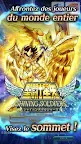 Screenshot 9: SAINT SEIYA SHINING SOLDIERS | Globale
