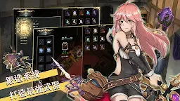 Screenshot 6: 工匠物語2