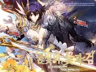 Screenshot 9: ラングリッサー モバイル | 韓国語版