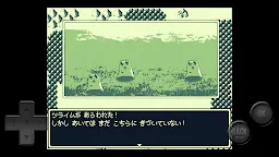 Screenshot 2: Nostalgia Quest