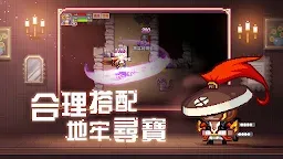 Screenshot 9: 伊洛納 | 國際版