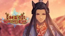 Screenshot 5: 異世界物語：戰士之吻