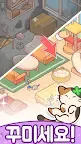 Screenshot 3: 냥냥스타: 머지(Merge) 힐링 고양이 스토리 게임
