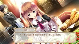 Screenshot 2: 大小姐心情很糟糕（手機版）
