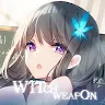 Icon: Witch's Weapon | จีนดั้งเดิม