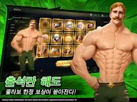 Screenshot 9: 다크아테나