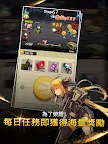 Screenshot 8: Z速射擊
