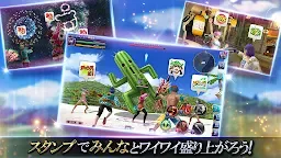 Screenshot 3: FINAL FANTASY EXPLORERS FORCE