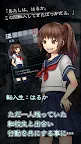 Screenshot 7: 逃脱幽靈學校
