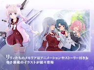 Screenshot 19: Assault Lily Last Bullet | Japonés