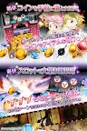 Screenshot 14: Madoka☆Magica Magical Coin