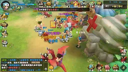 Screenshot 5: 石器時代M