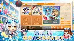 Screenshot 2: 彈彈堂Origin | 東南亞版