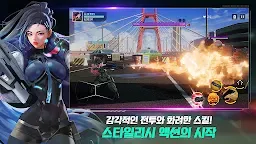 Screenshot 10: 빌딩앤파이터