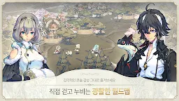 Screenshot 4: 엑소스 히어로즈 