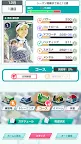 Screenshot 3: 女子プロゴルフ ヒロインコレクション