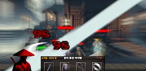Screenshot 12: 일도양단 : 패링 검사 키우기