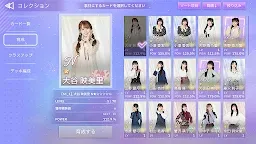 Screenshot 4: IKONOIJOY Puzzle（イコノイジョイパズル）