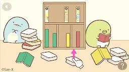 Screenshot 8: Sumikkogurashi : Let's Play!