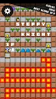 Screenshot 1: SteppyKnight