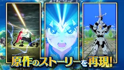 Screenshot 3: Dragon Quest The Adventure of Dai: A Hero’s Bond | Japanese
