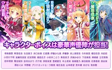 Screenshot 6: Ange Vierge: Girls Battle