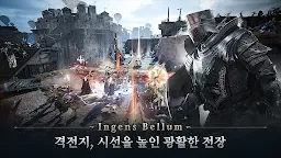 Screenshot 5: 나이트 크로우 | 한국버전