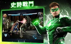 Screenshot 10: Injustice 2