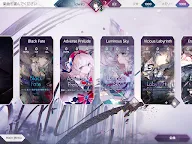 Screenshot 23: Arcaea - 超感覚リズムゲーム