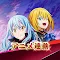 That Time I Got Reincarnated as a Slime: The Saga of How the Demon Lord and Dragon Founded a Nation | Japanese
